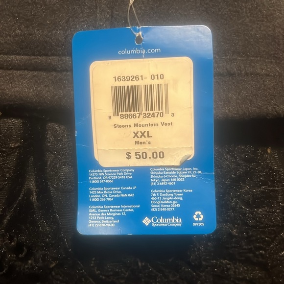 Columbia Vest - Picture 3 of 5